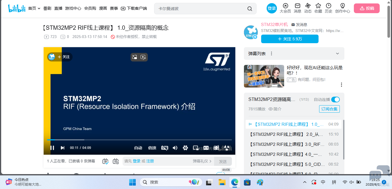 无标题.png