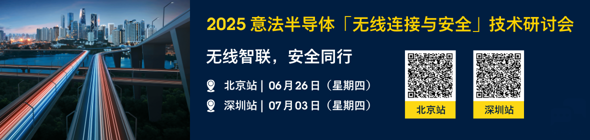 无线2.png