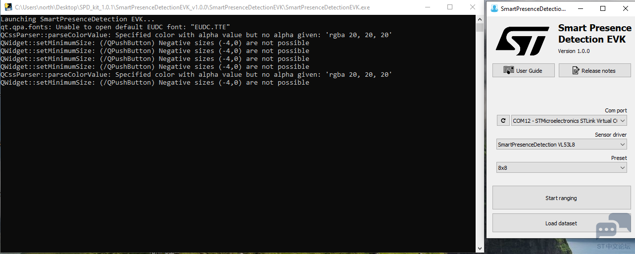 x-nucleo-53L8A1_50.PNG