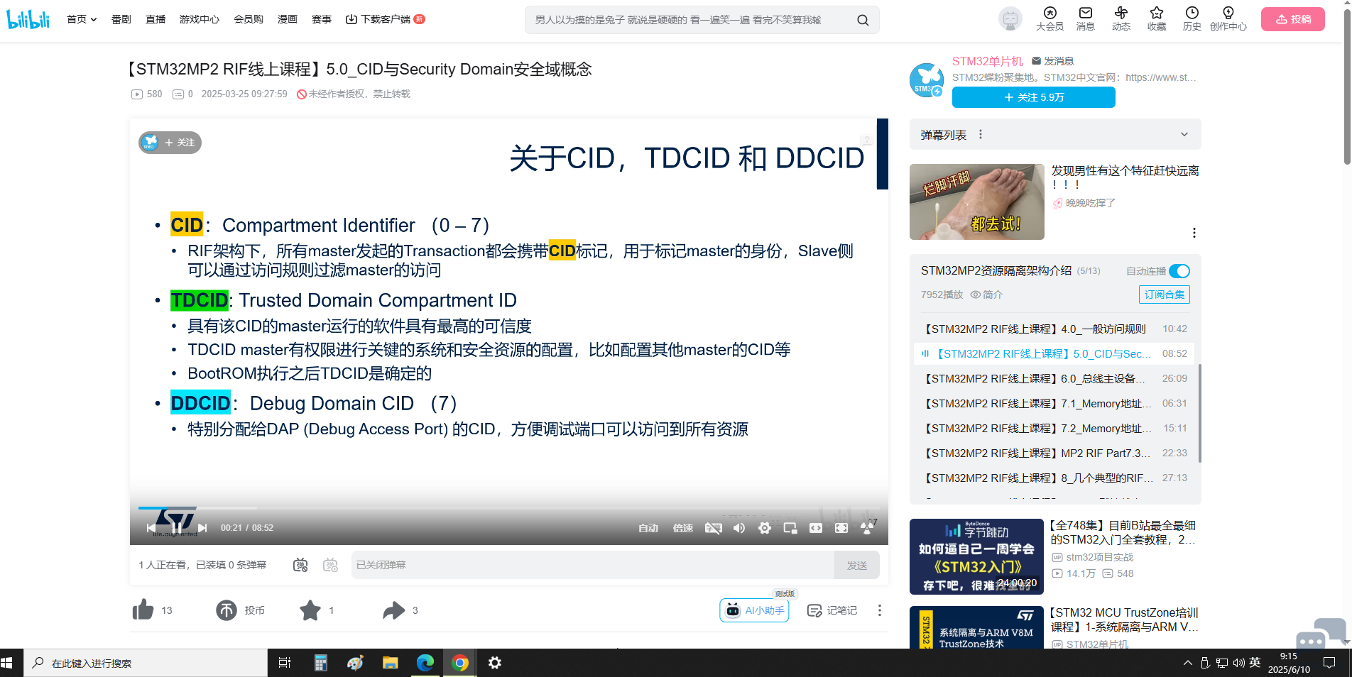 无标题.png