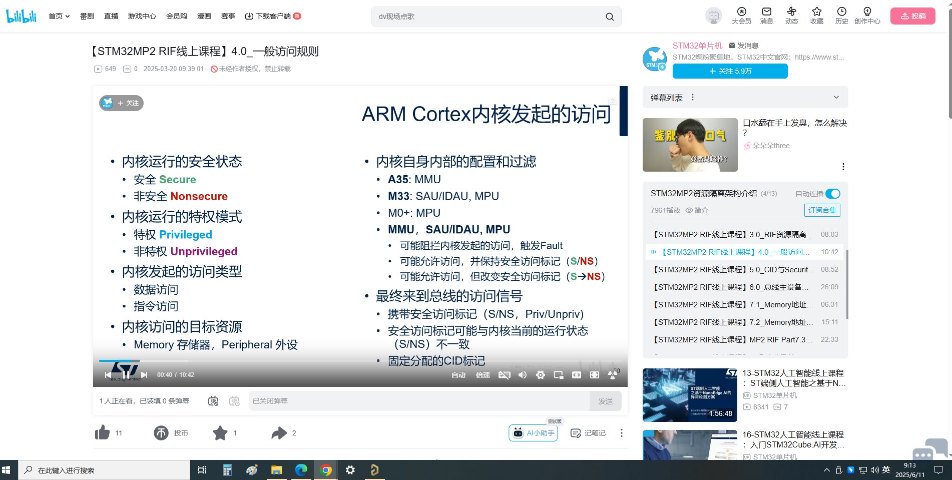 无标题.png
