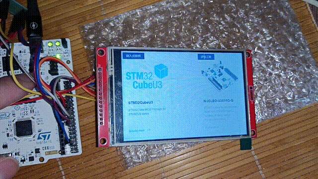 VID_20250616_222131 00_00_00-00_00_30.gif