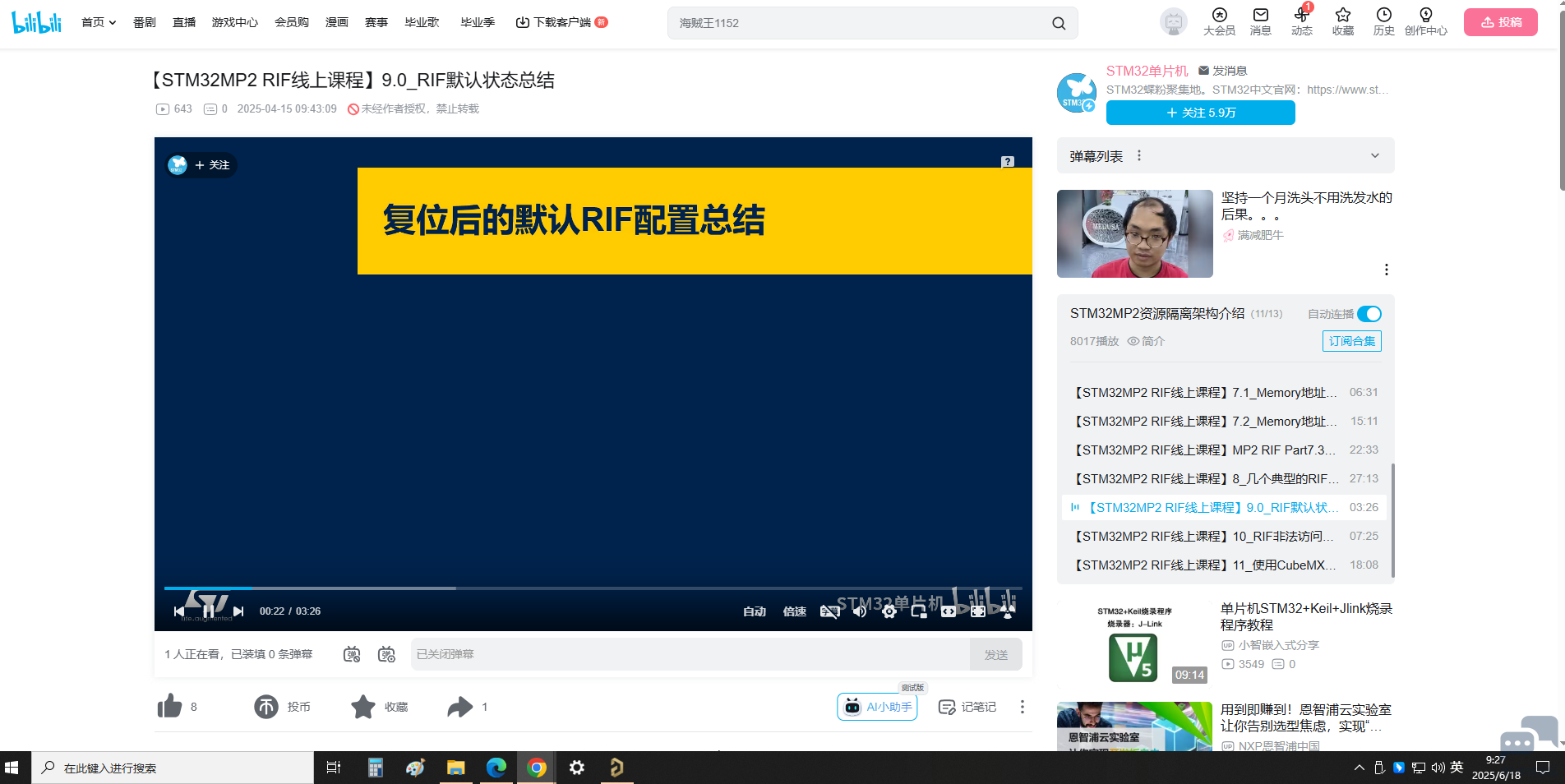 无标题.png