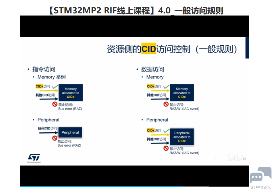 微信图片_20250620224539.png