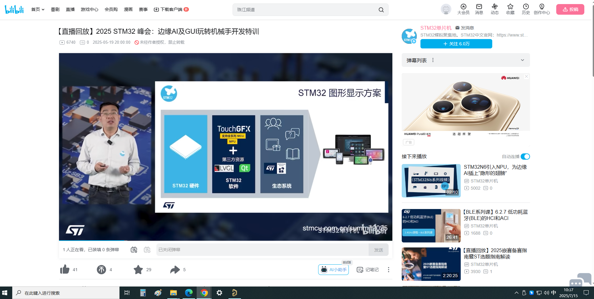 无标题.png