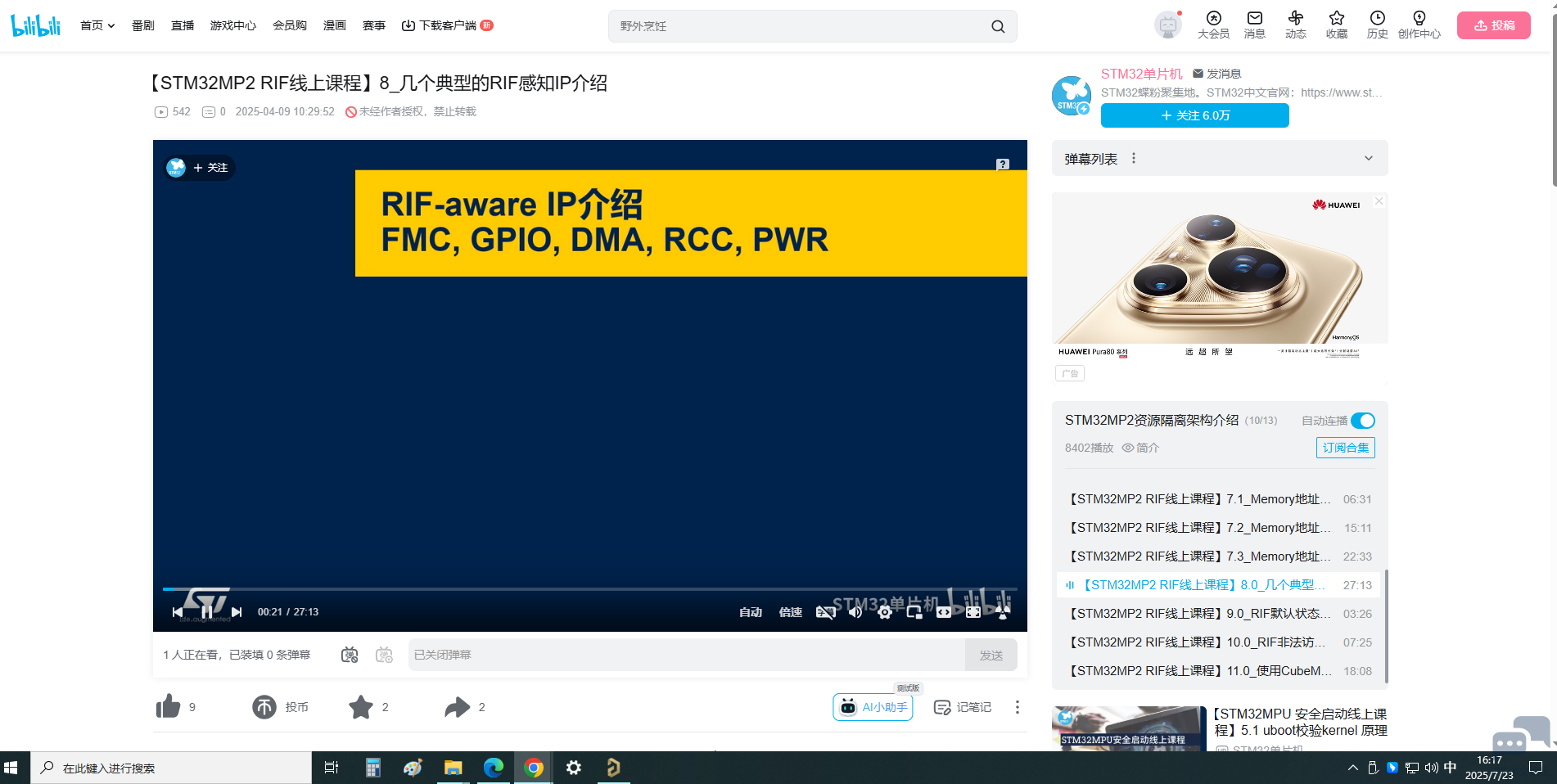 无标题.png