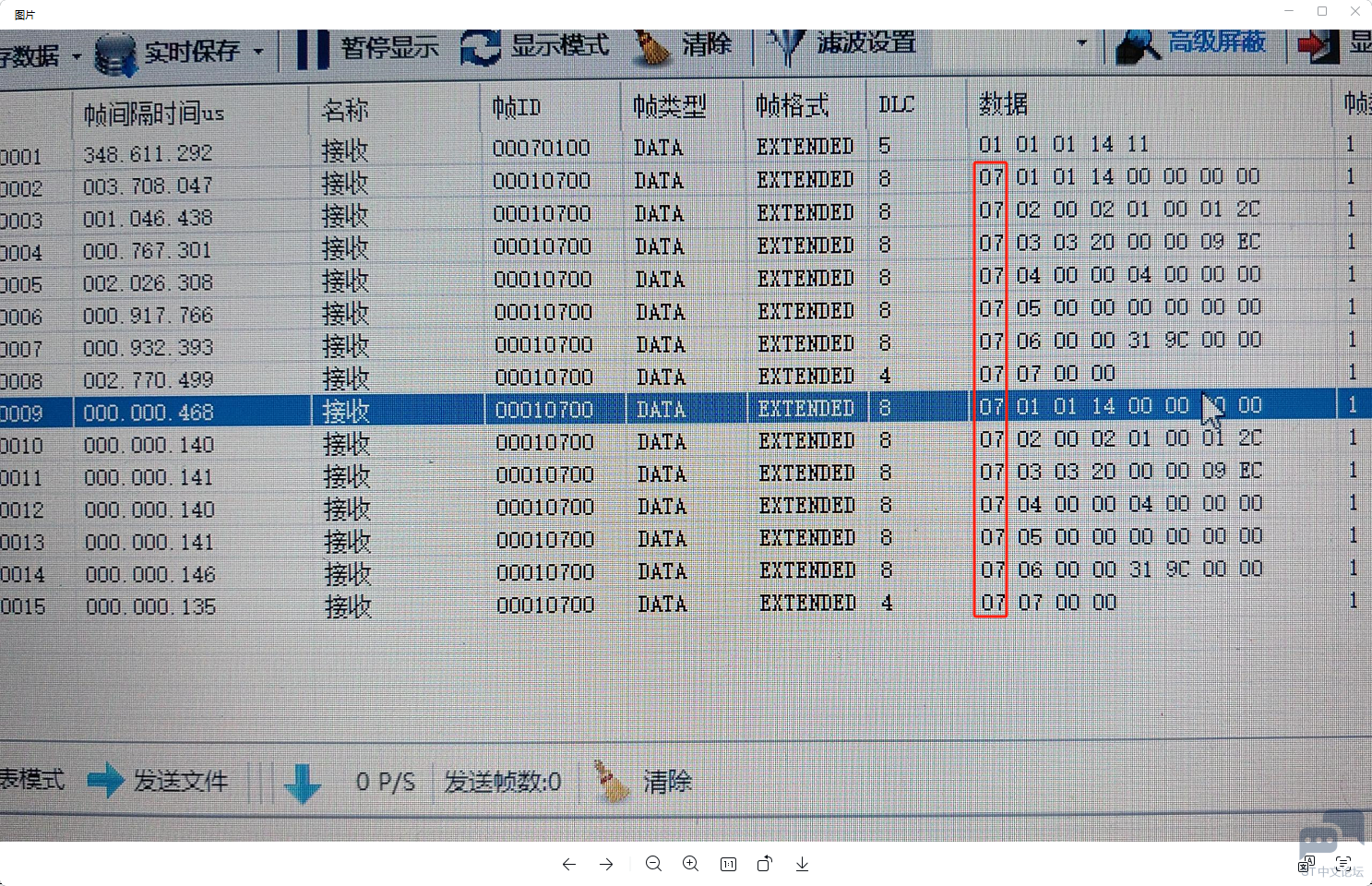 企业微信截图_17534111363061.png