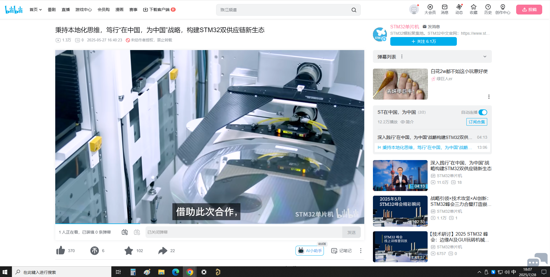无标题.png