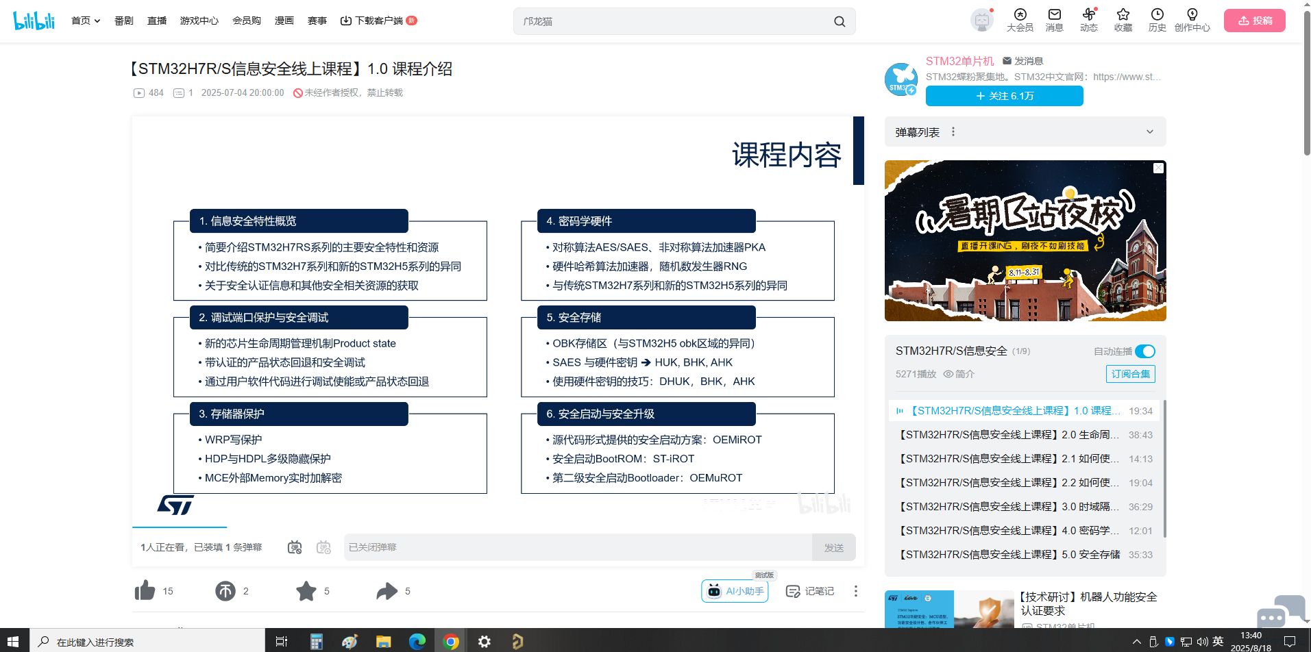 无标题.png