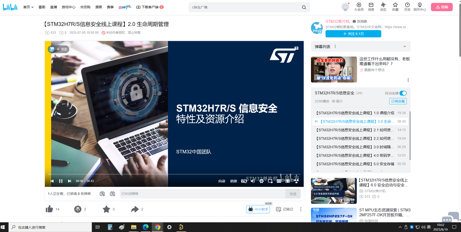 无标题.png