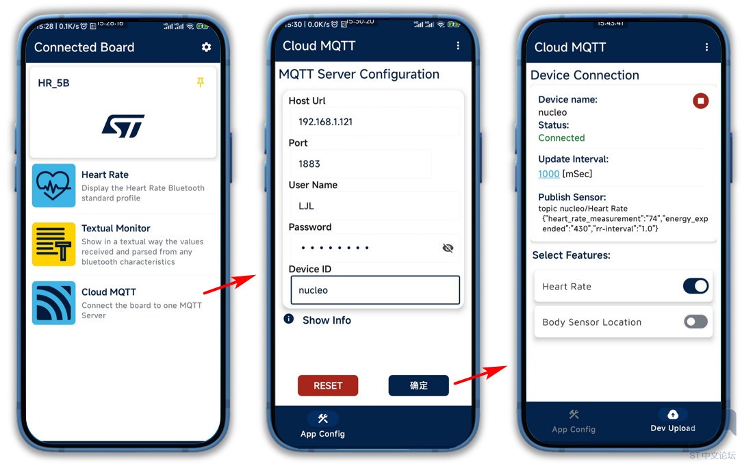 mqtt_send.jpg