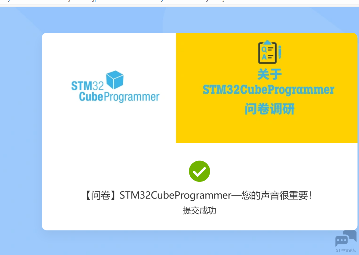 QQ20250909-235409.png