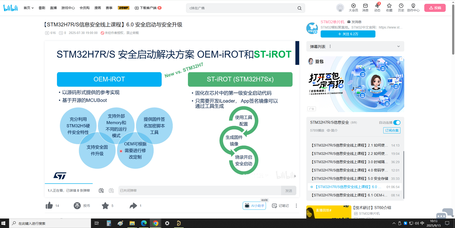 无标题.png