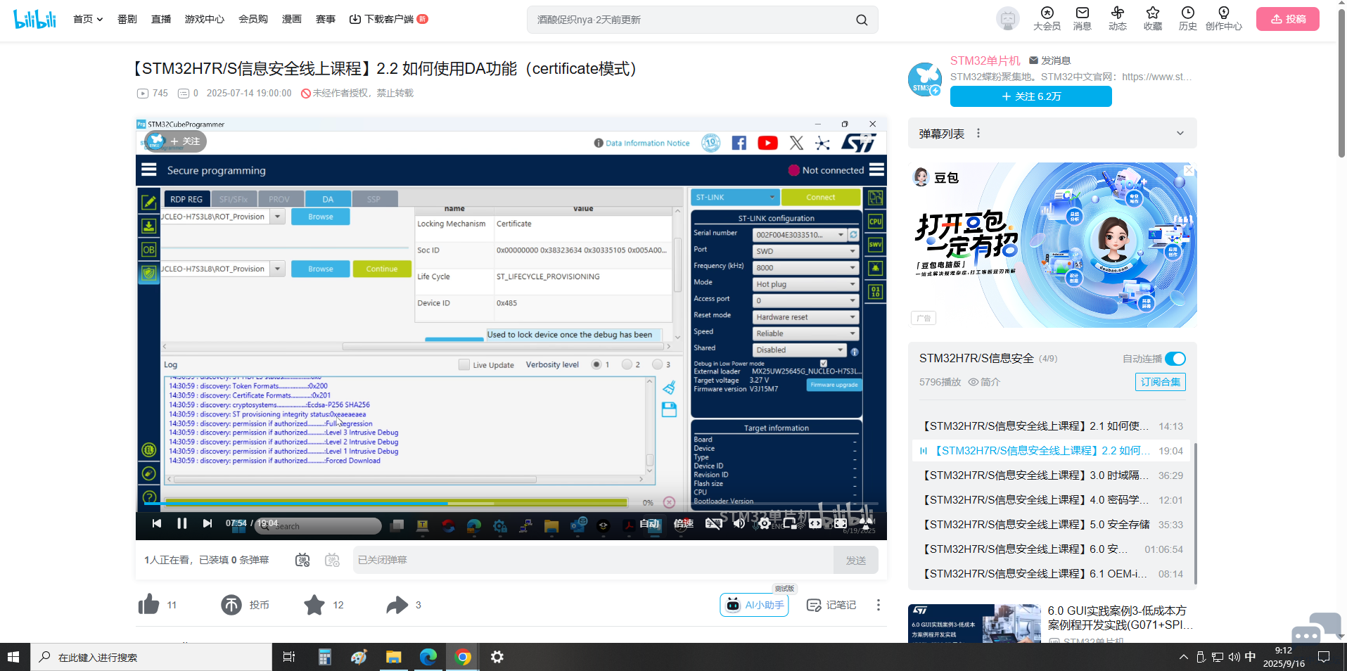 无标题.png