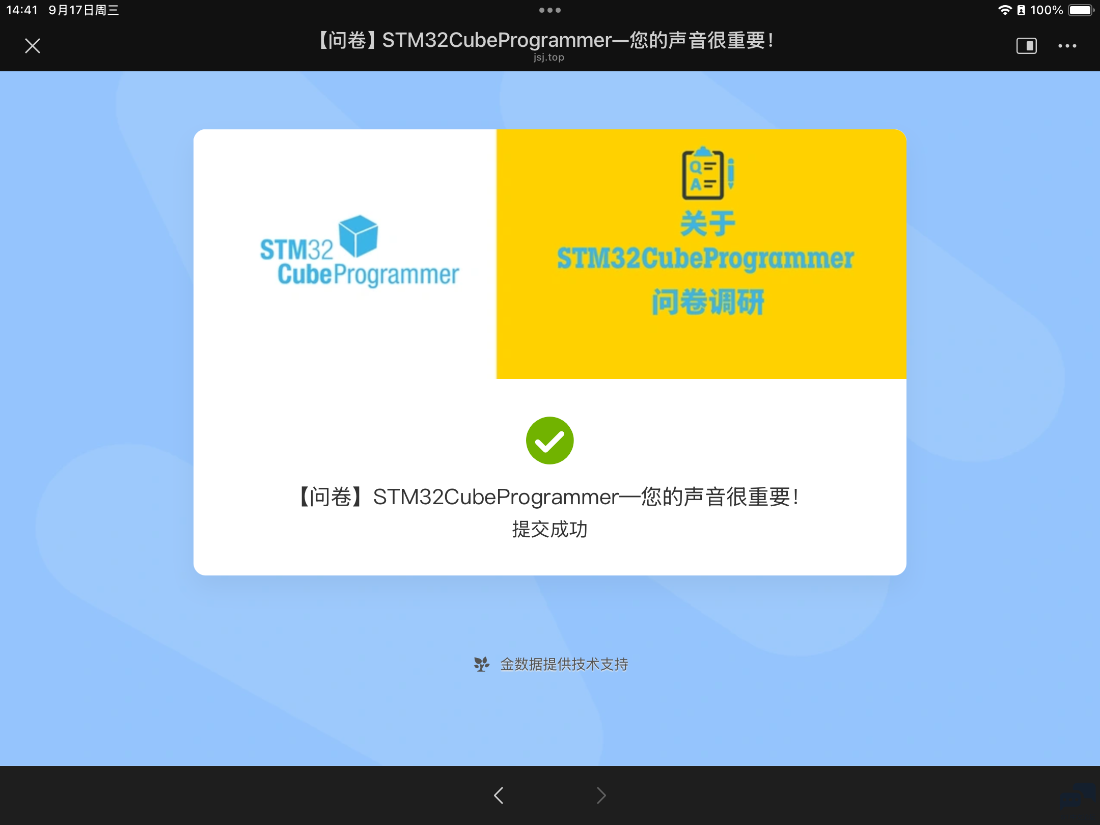 IMG_1068.png