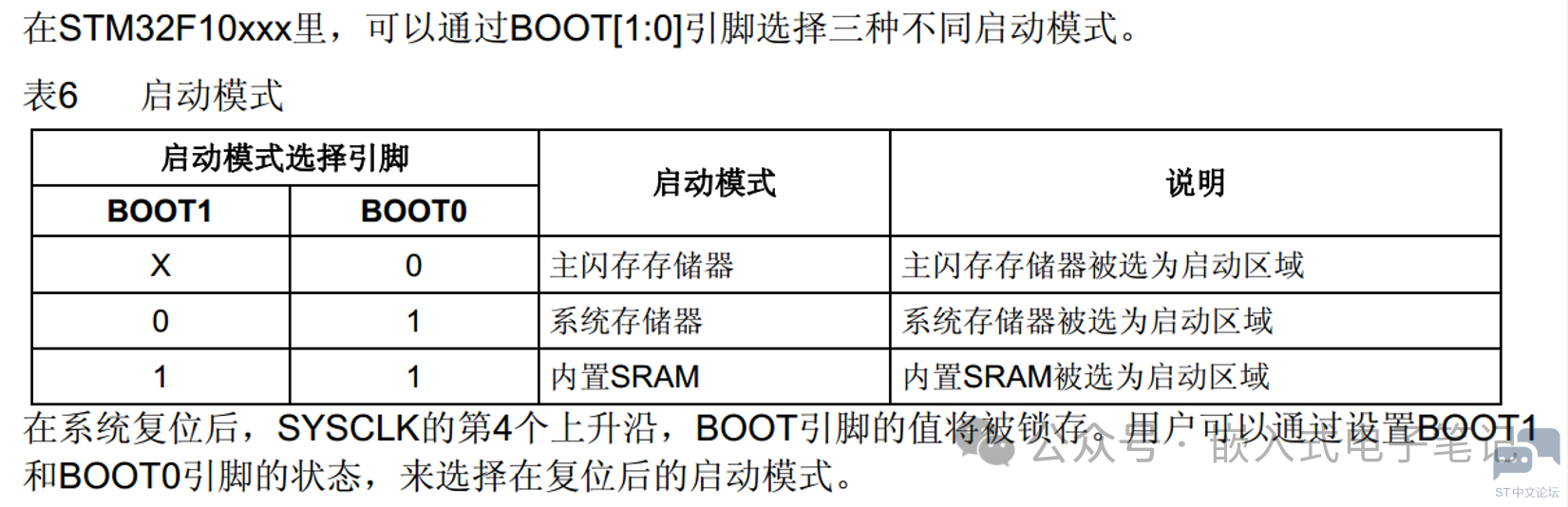 微信图片_2025-09-17_163409_680.png