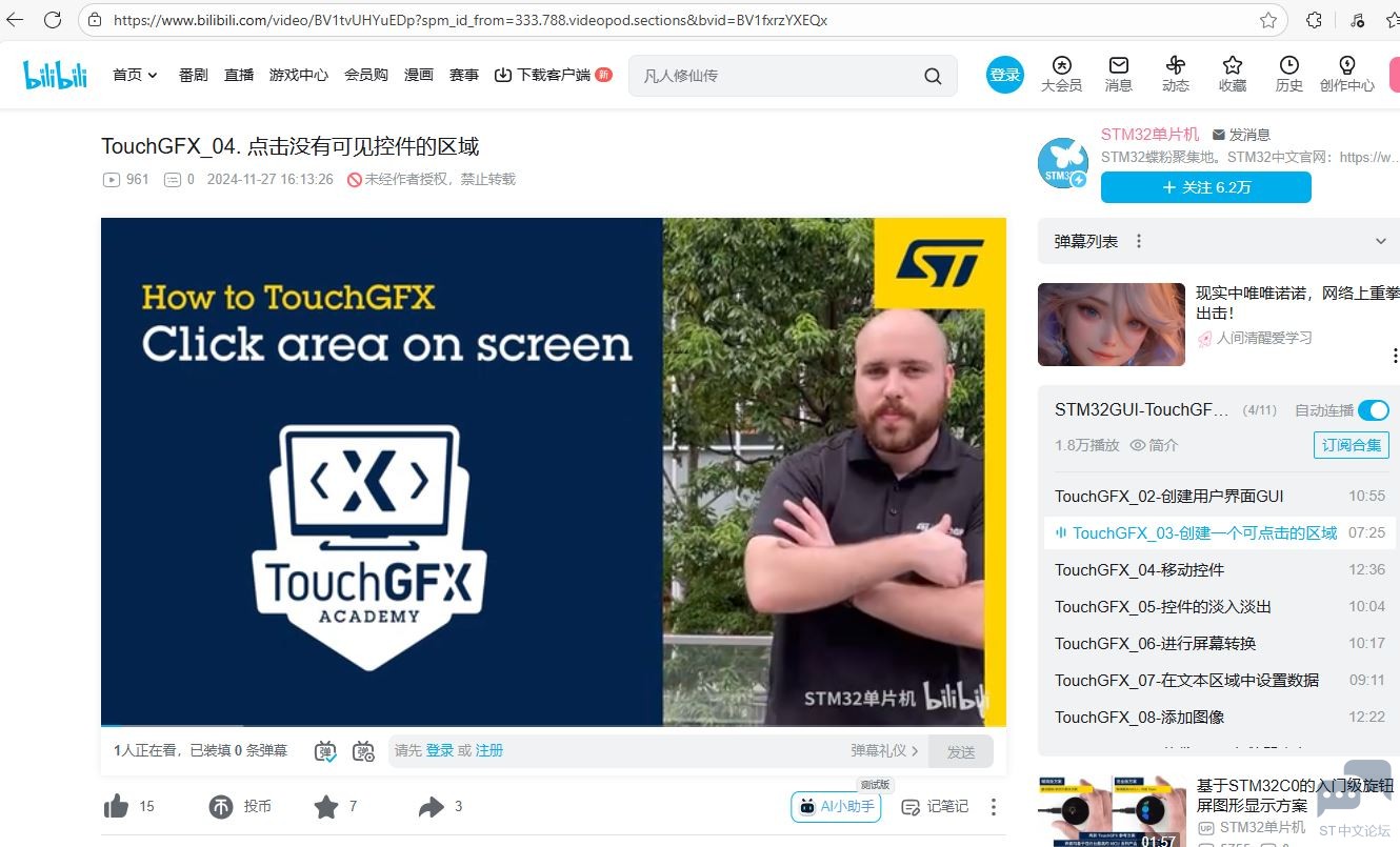 GFX_04.JPG