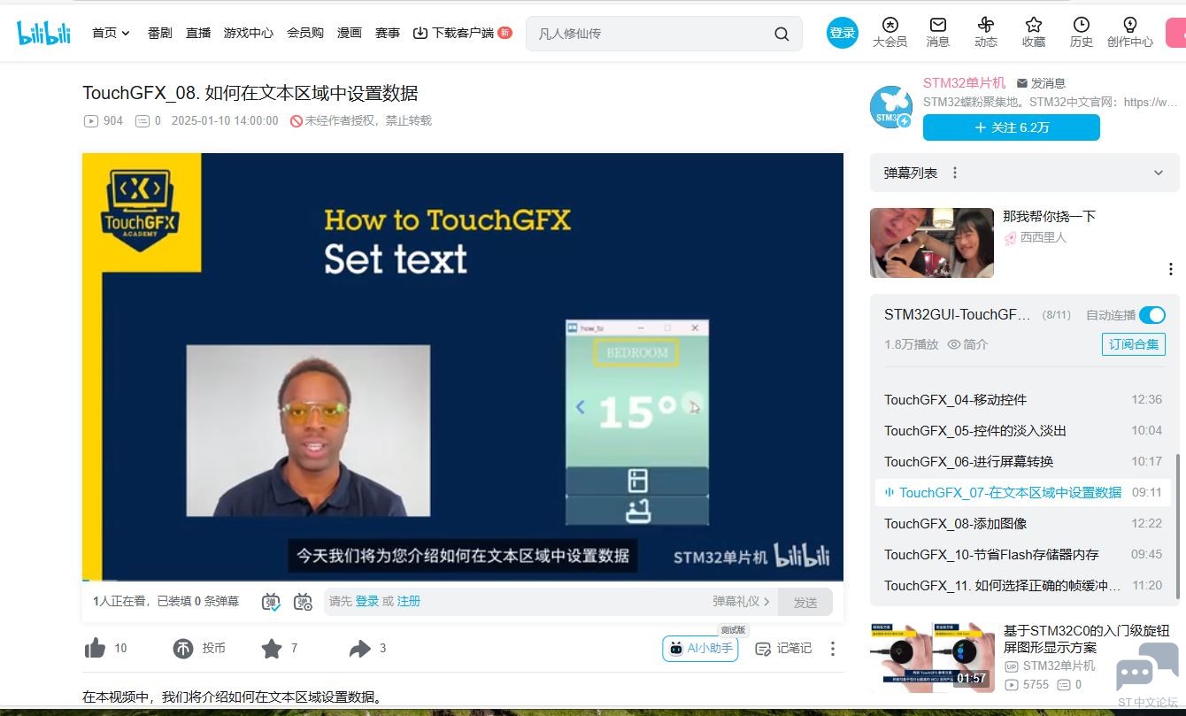 GFX_08.JPG