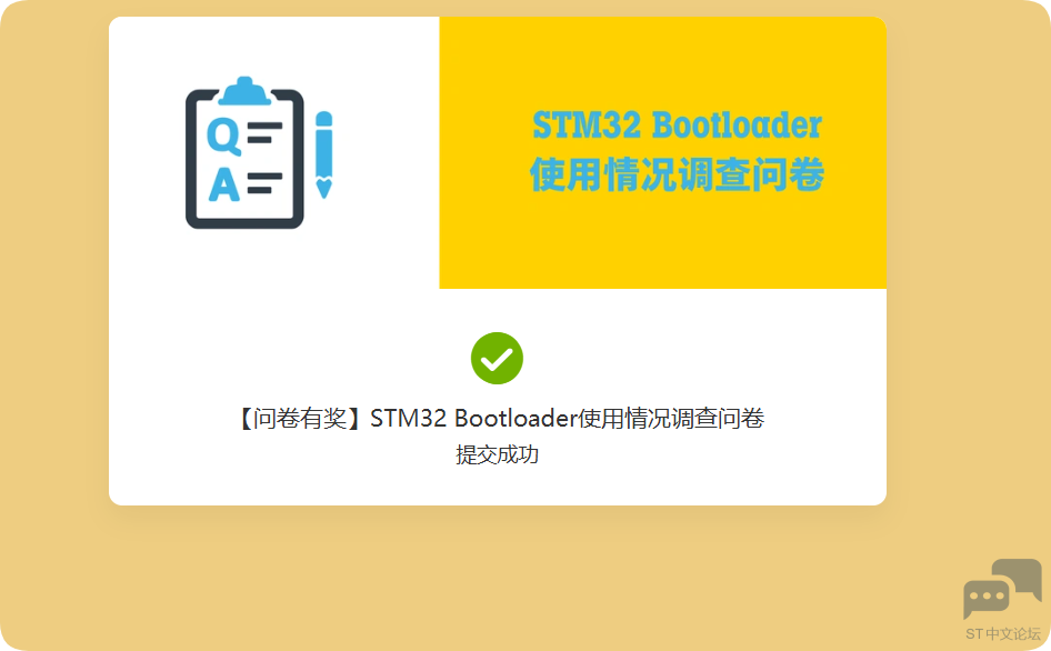 QQ_1760574829525.png