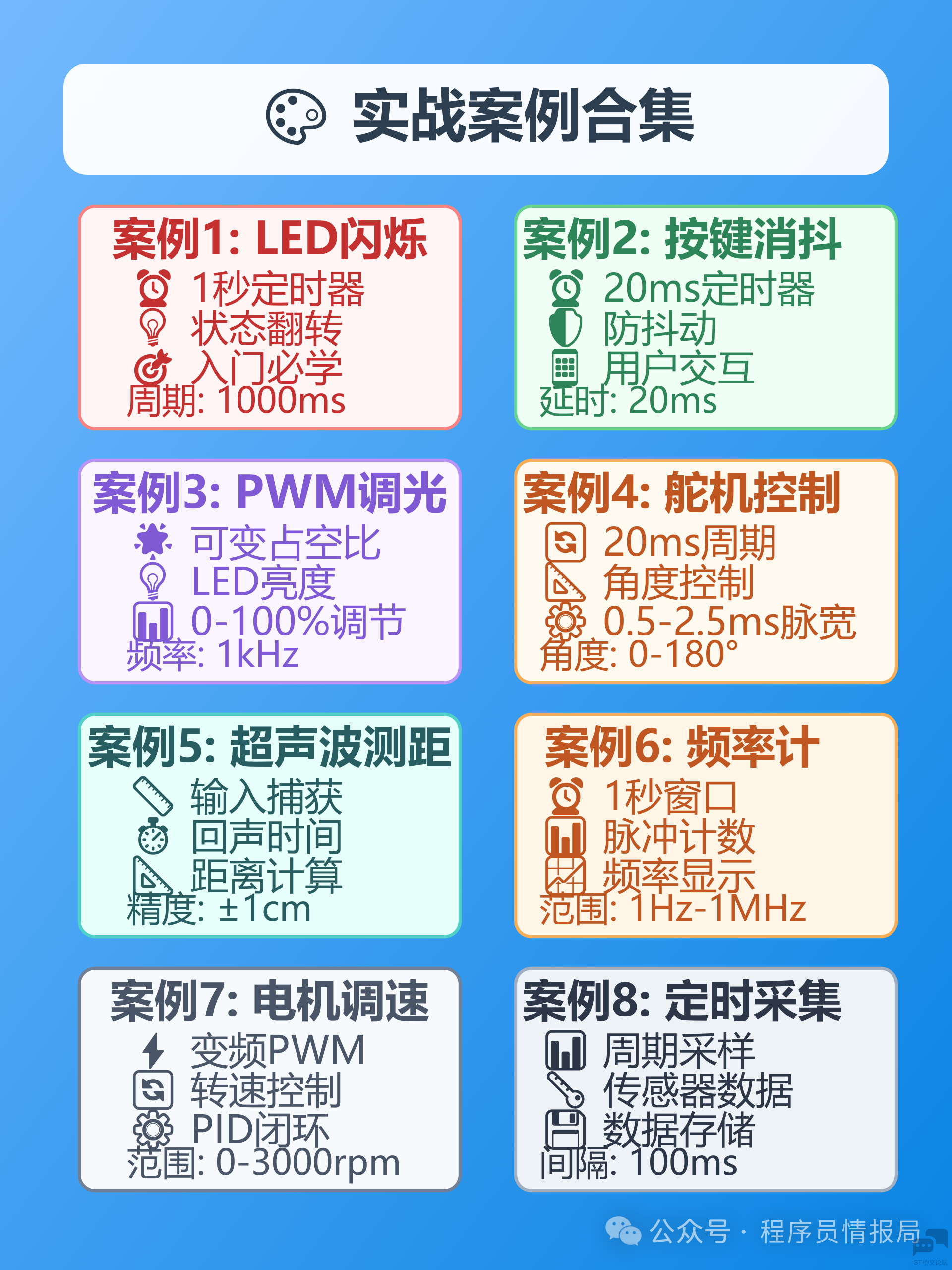 微信图片_2025-10-16_164934_429.png