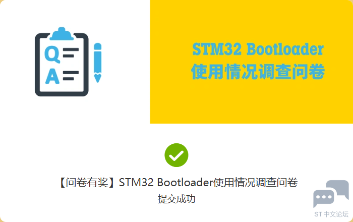 PixPin_2025-10-21_09-23-44.png