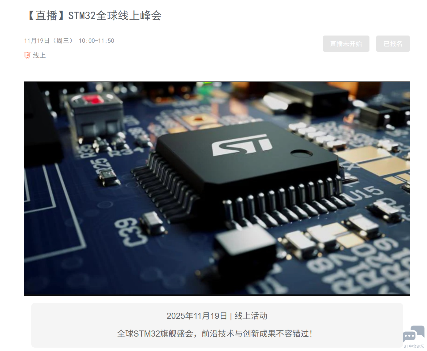 微信图片_20251023125918_1932_487.png