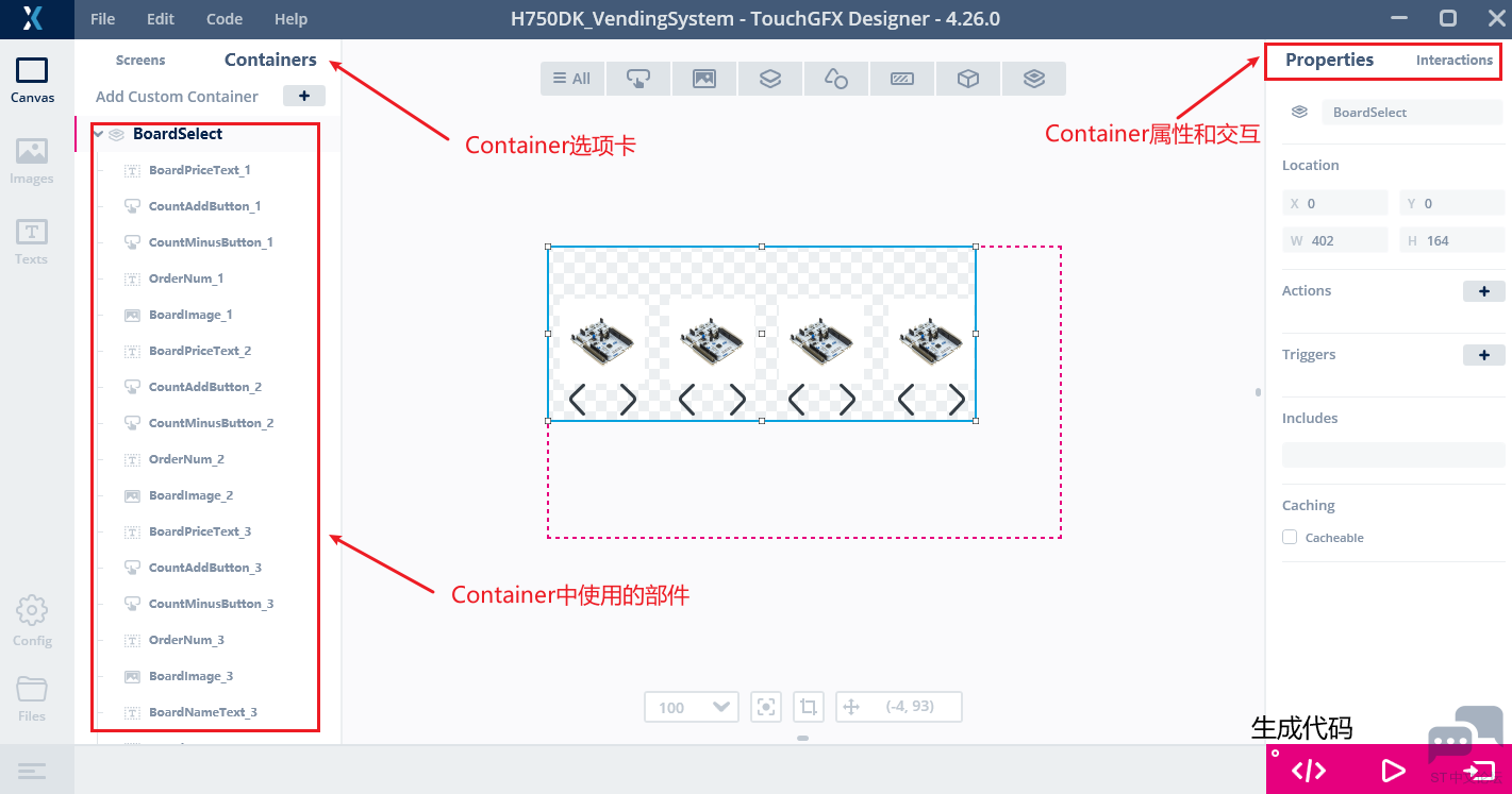 Container_Panel.png Container_Panel.png