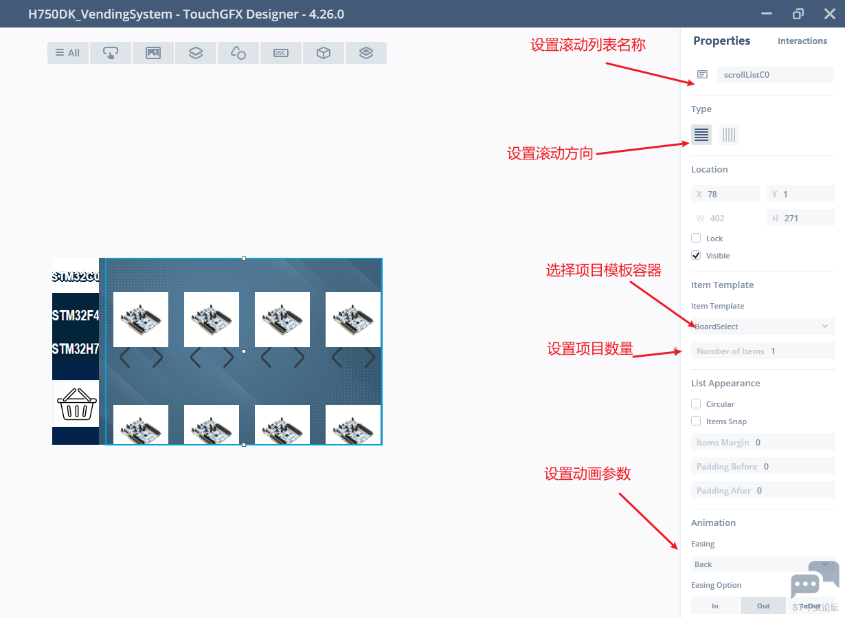 ScrollList_Para.png ScrollList_Para.png
