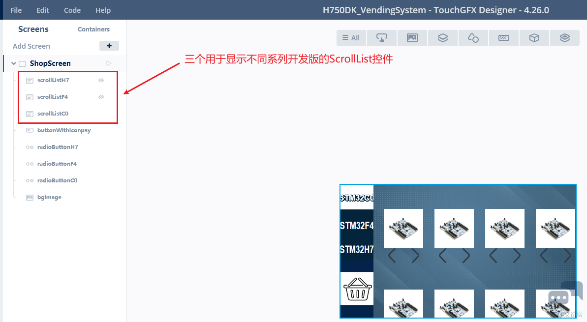 ShopScreen_ScrollLists.png ShopScreen_ScrollLists.png