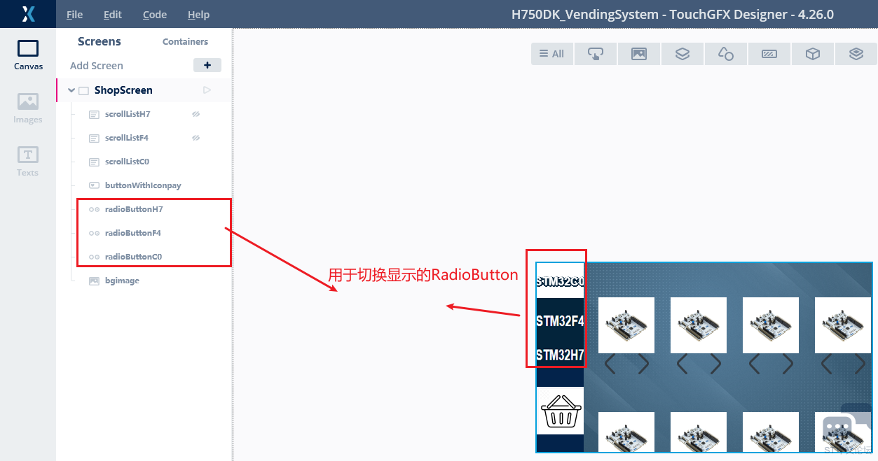 RadioButton_func.png