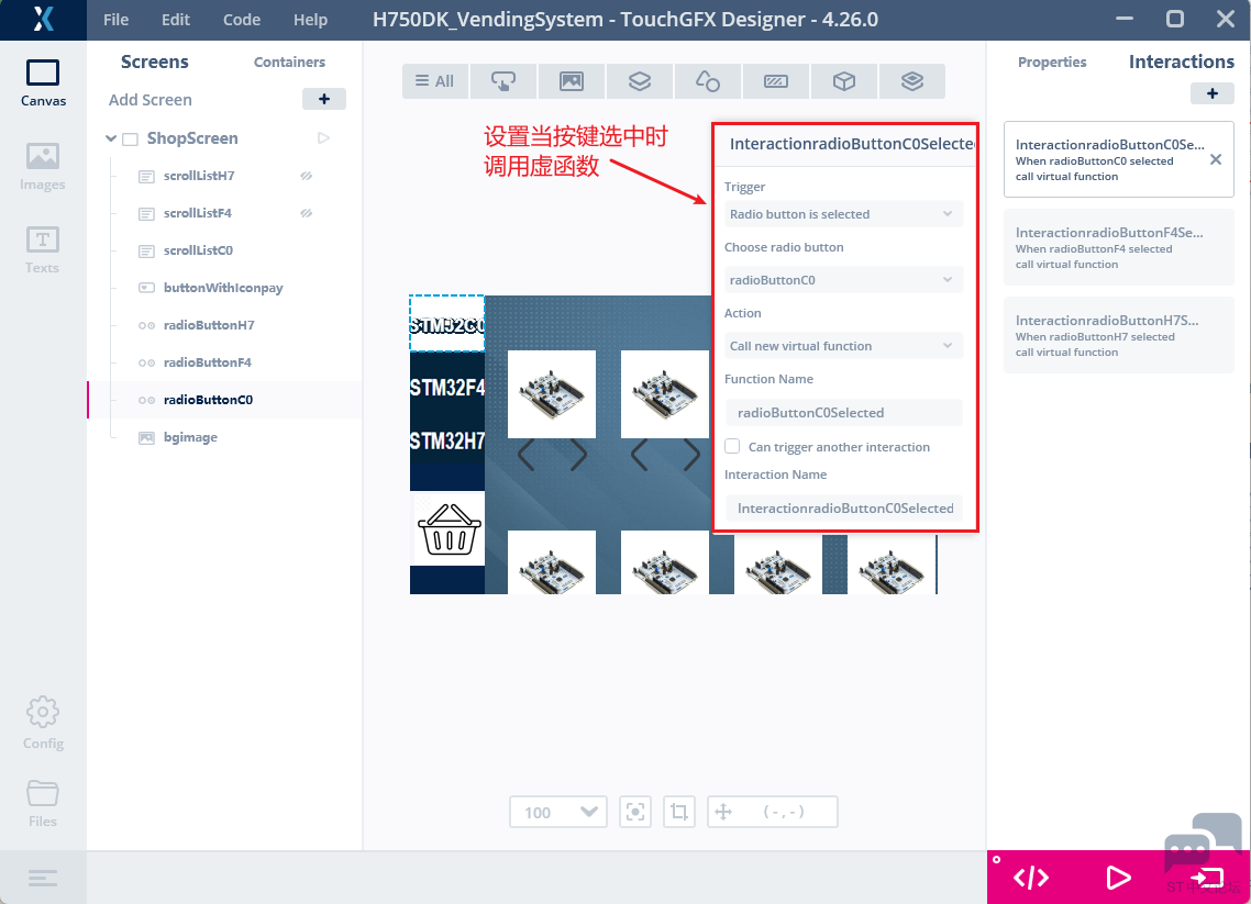 RadioButton_Interaction.png