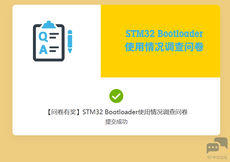 Snipaste_2025-11-01_21-27-34.png