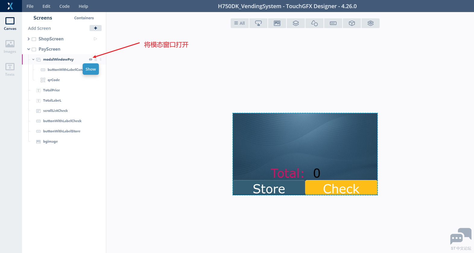 ModalWindow_Hide.png