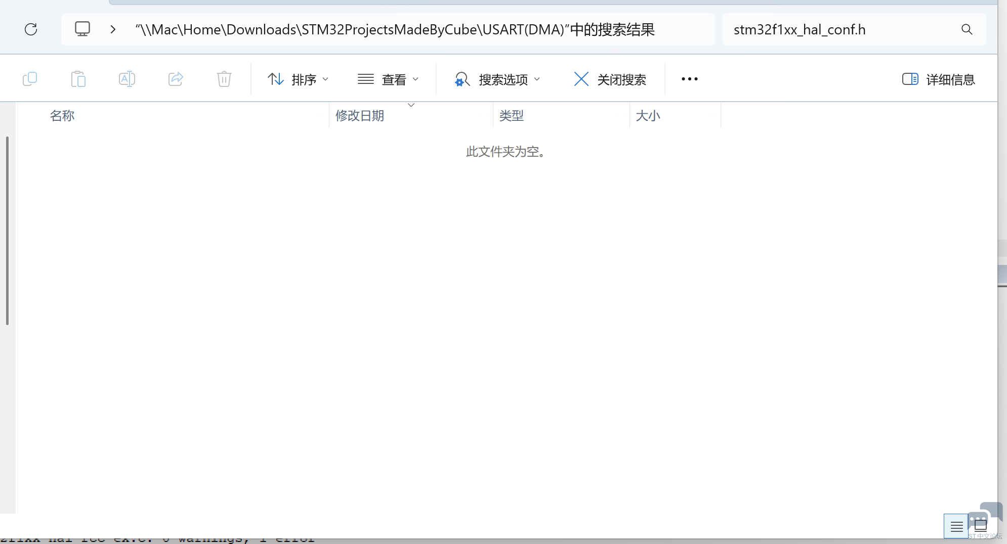 截屏2025-11-0815.16.09.png