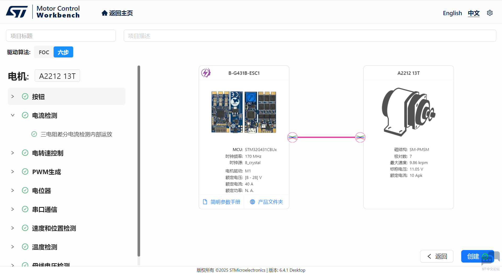 d783aba12d972710bd6b5ad916d0180a.png