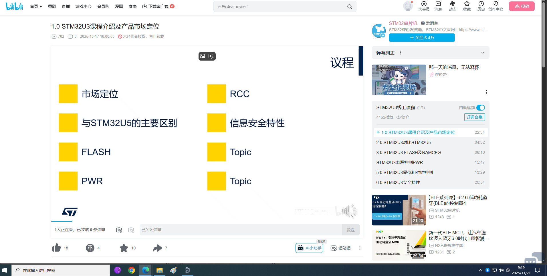 无标题.png