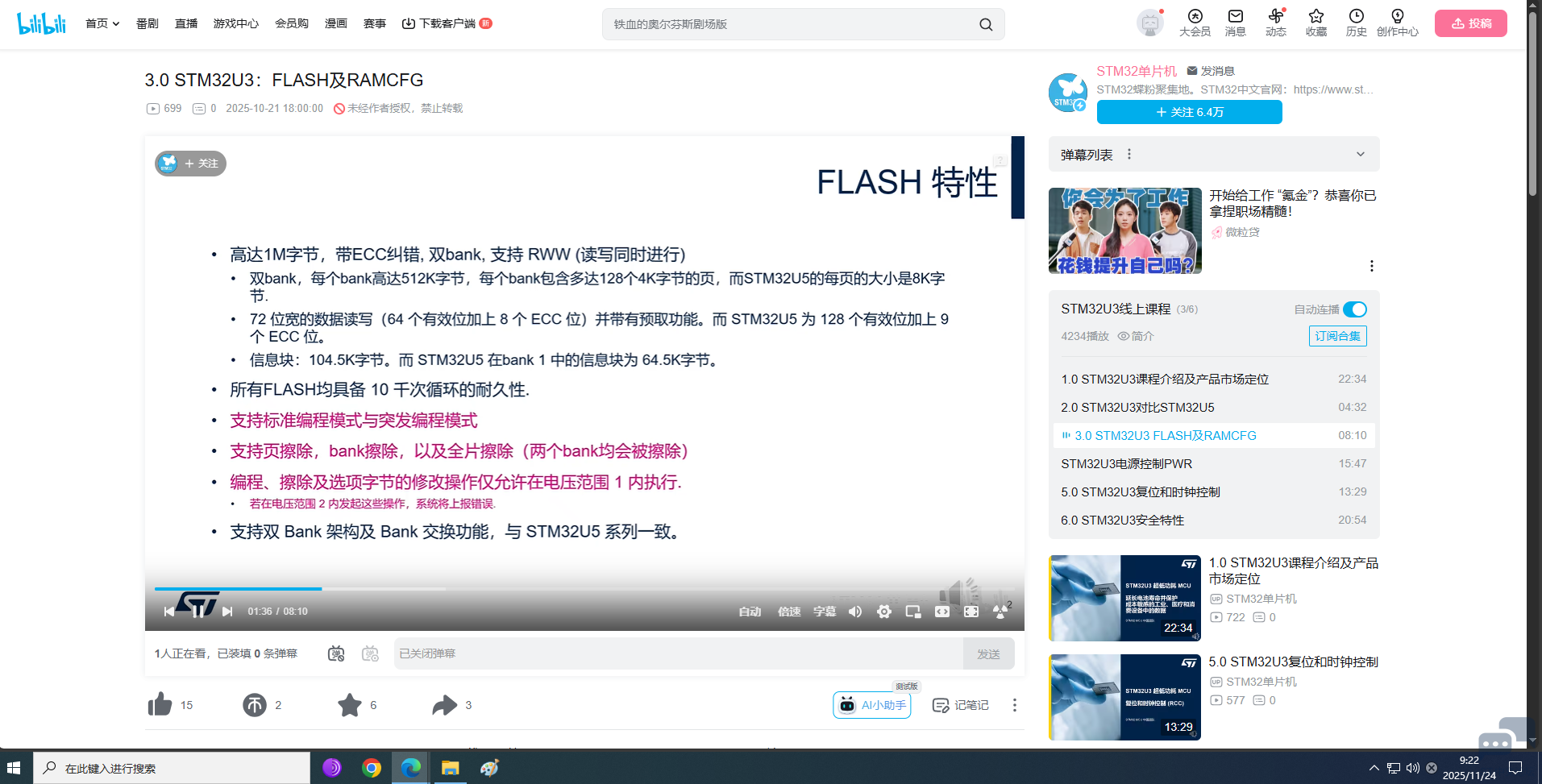 无标题.png