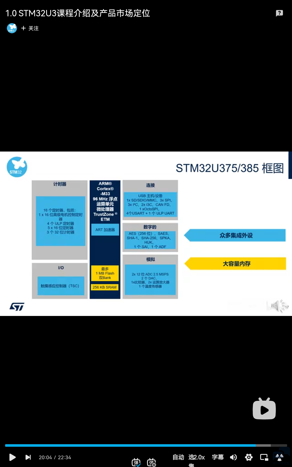 Screenshot_20251124-232219.png