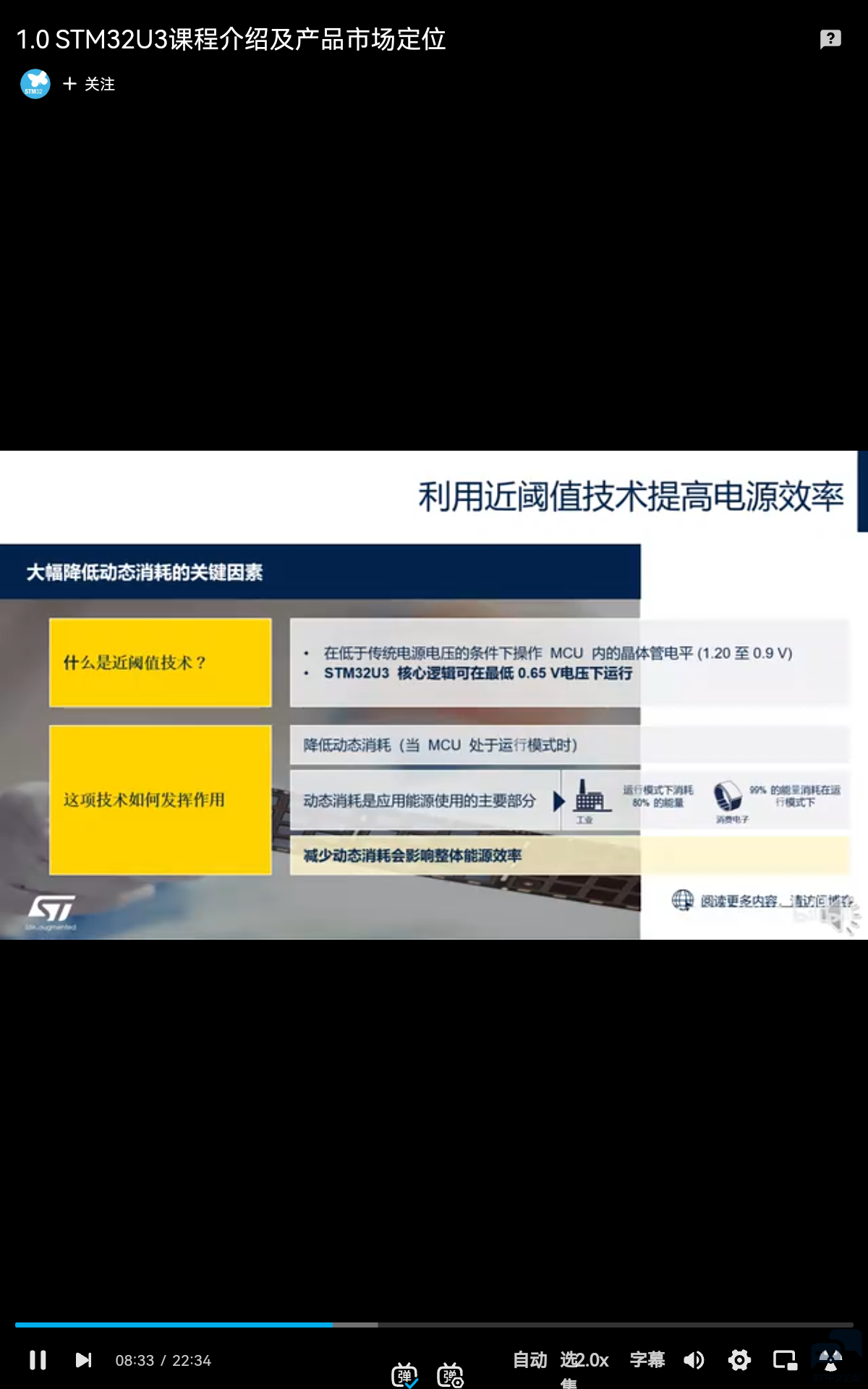 Screenshot_20251124-232148.png