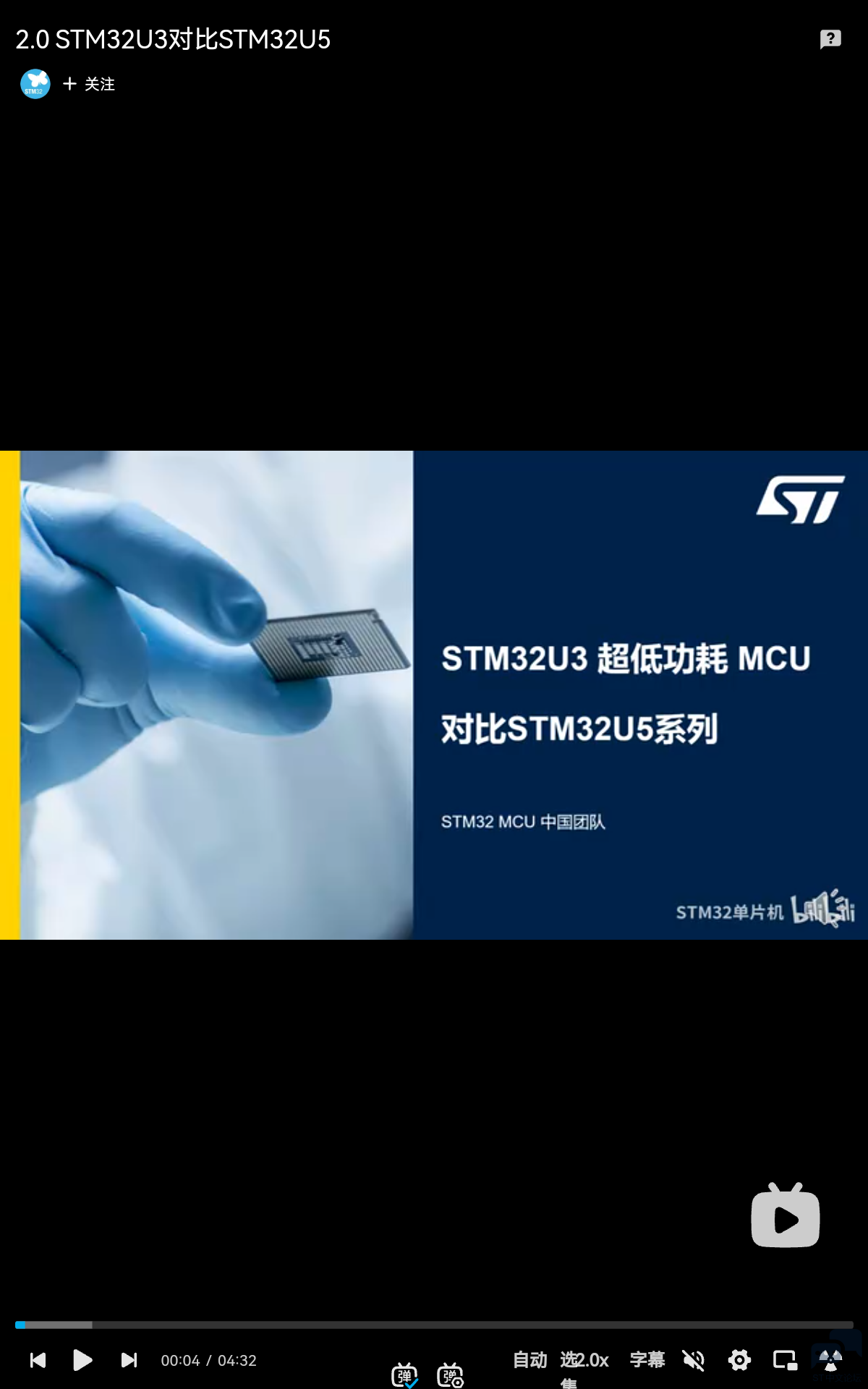 Screenshot_20251124-233602.png