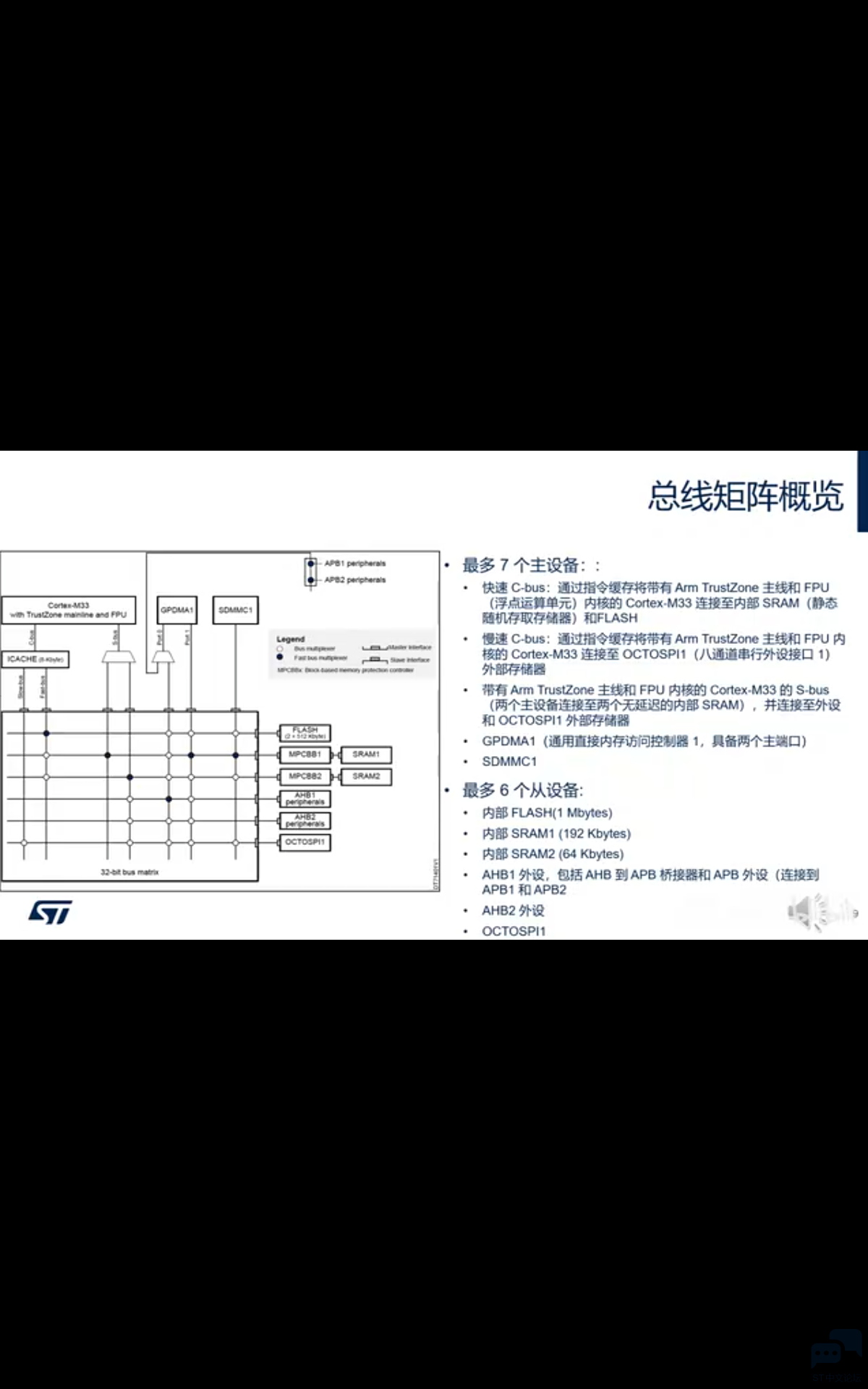 Screenshot_20251124-233732.png
