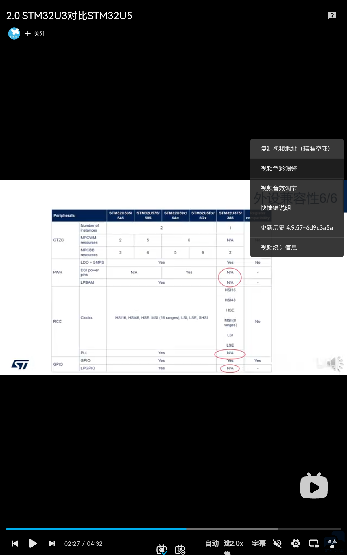 Screenshot_20251124-233715.png