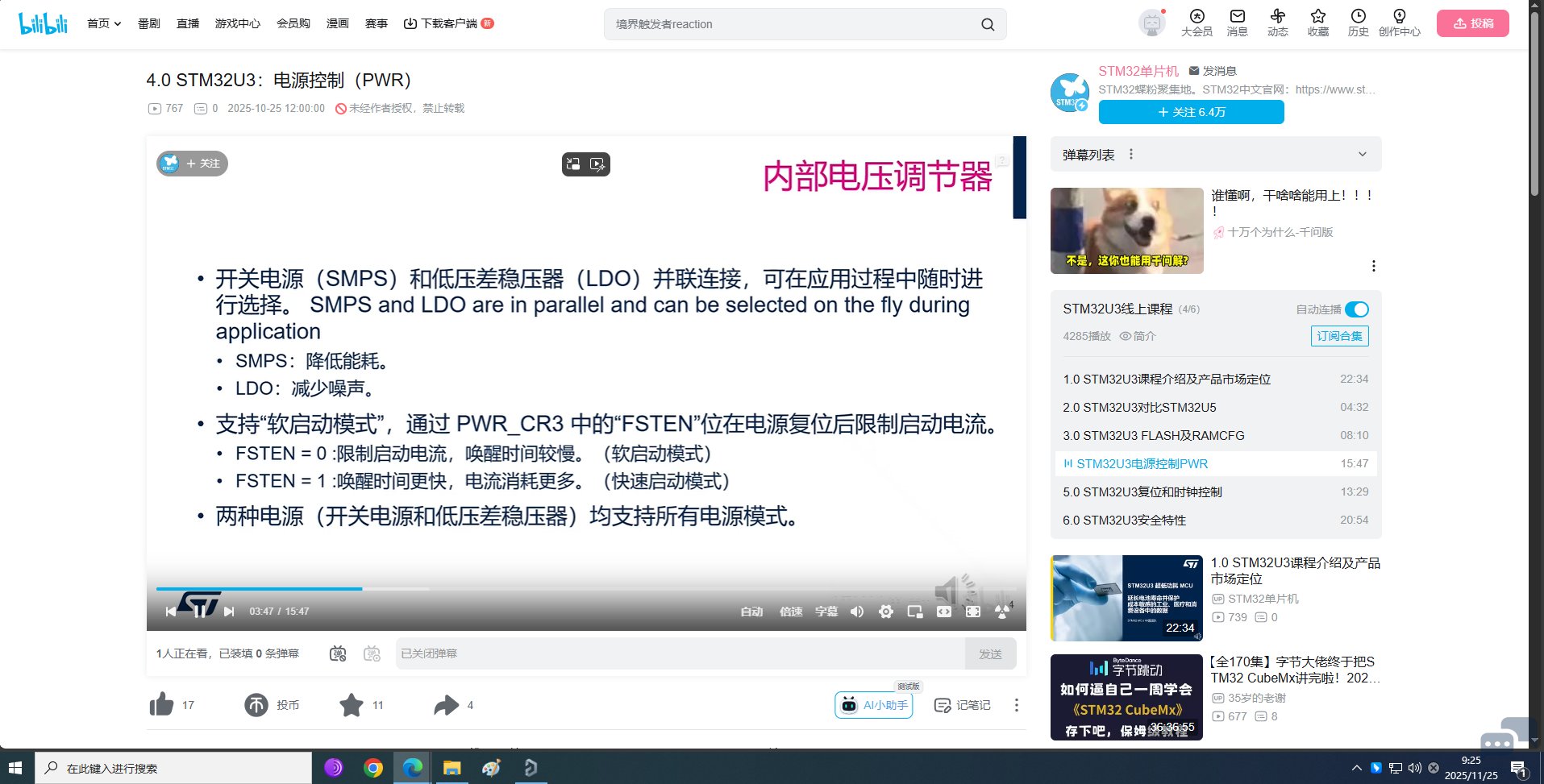 无标题.png