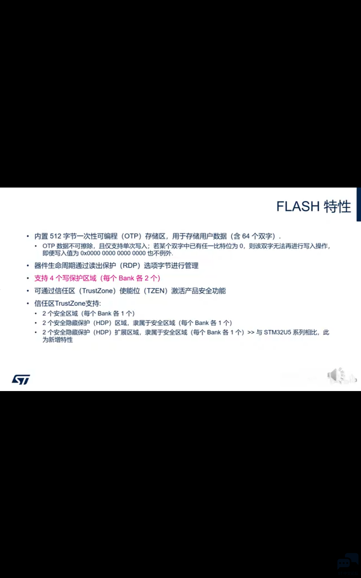 Screenshot_20251124-233858.png