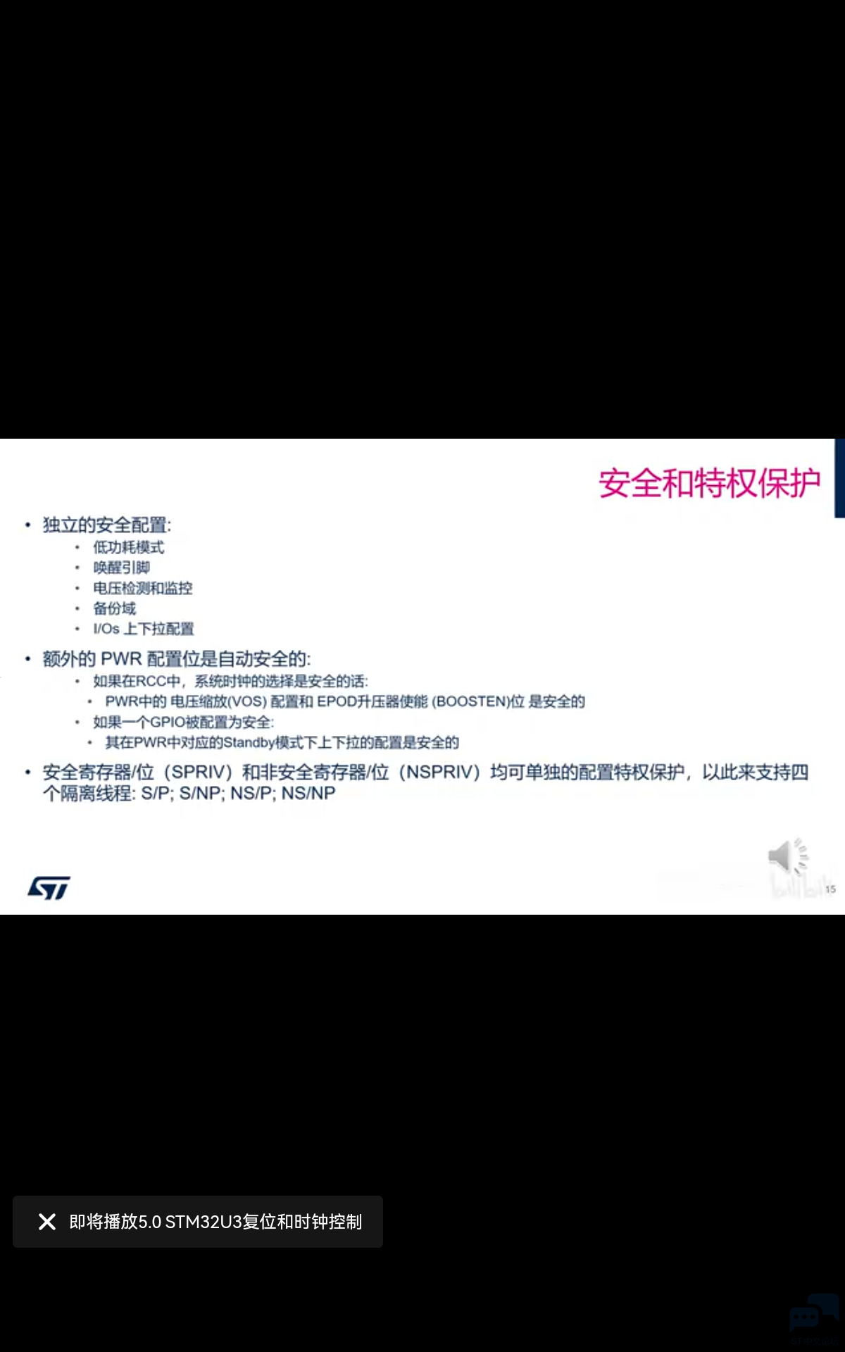 Screenshot_20251124-234447.png