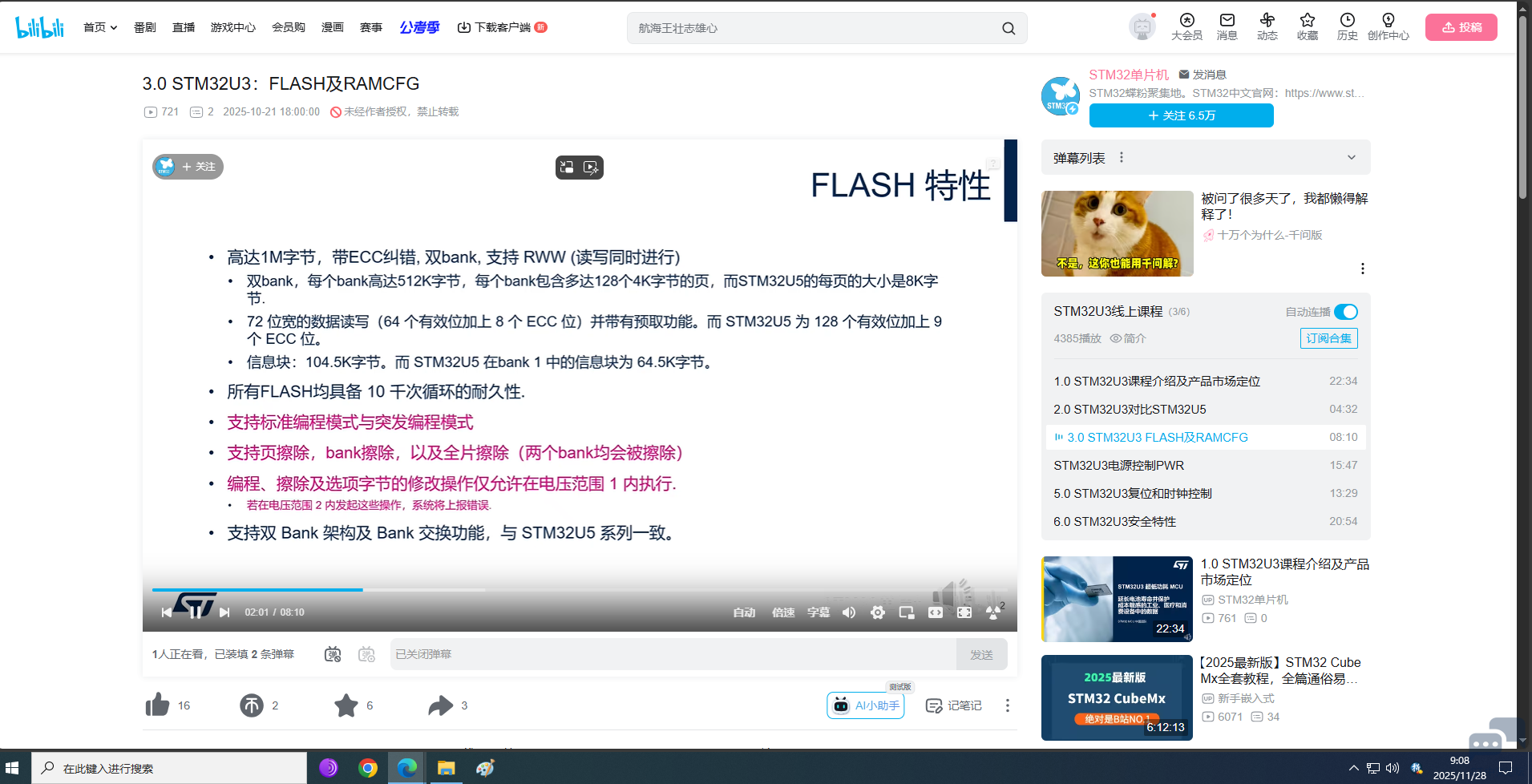 无标题.png
