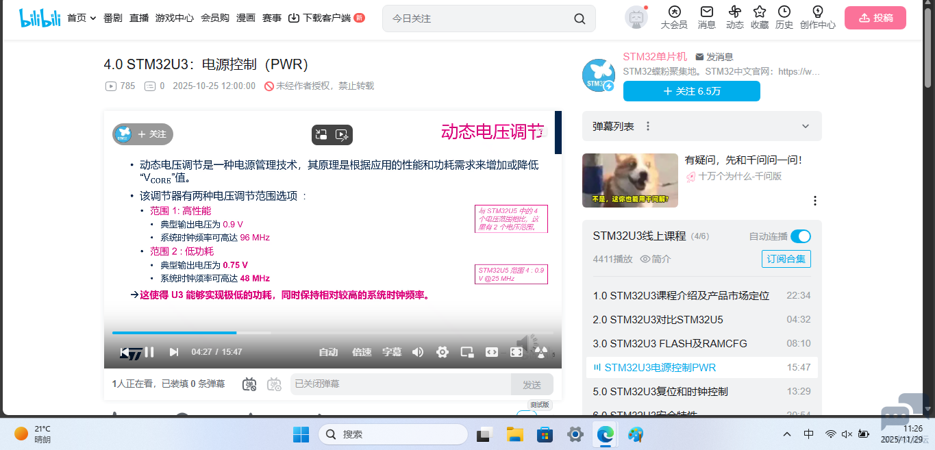 无标题.png