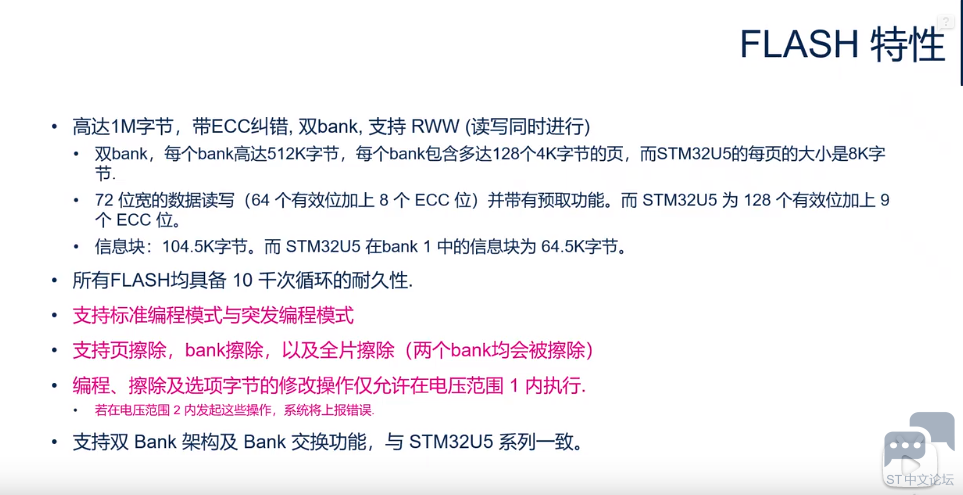 flash1.png