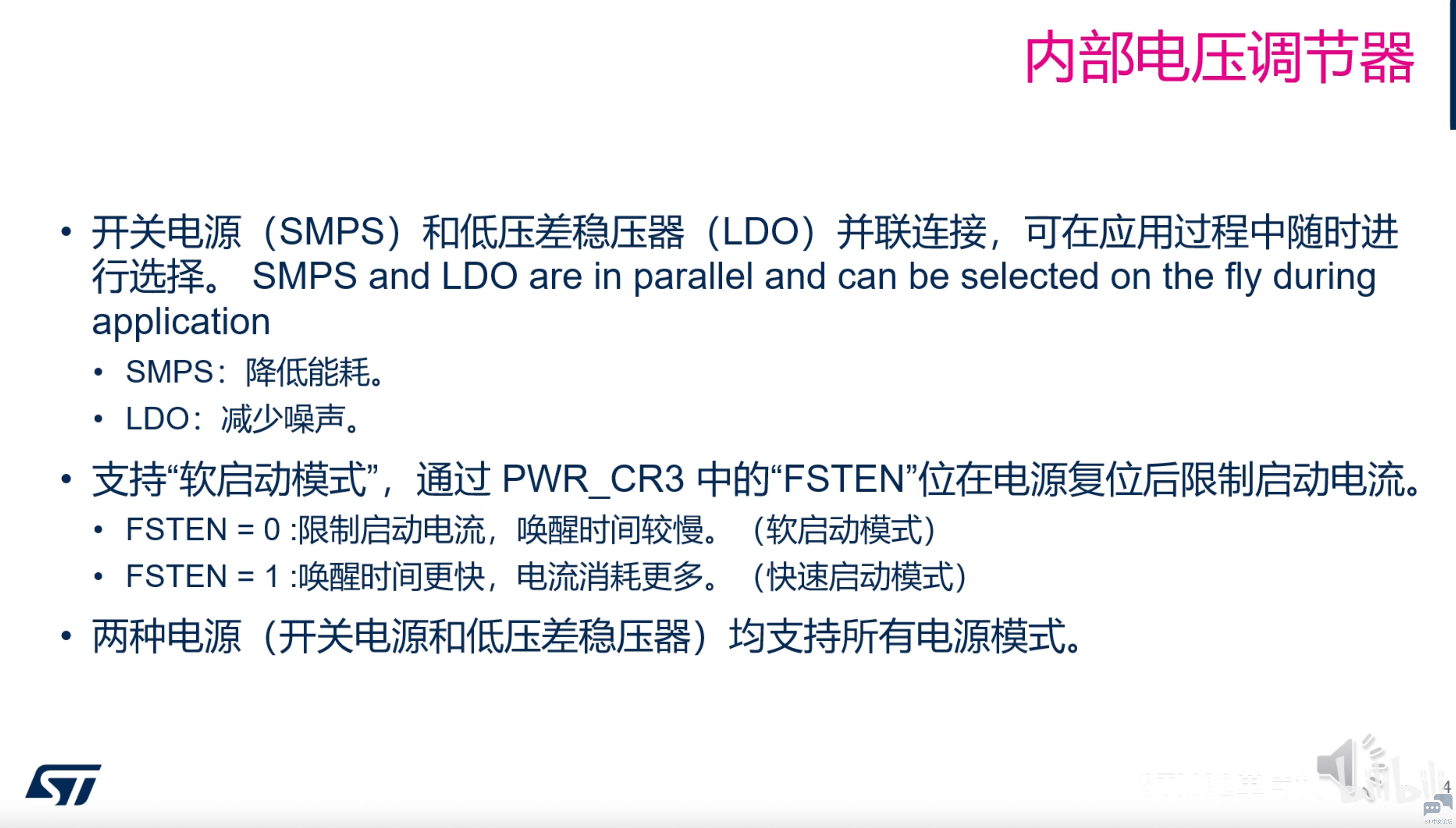学习打卡.png