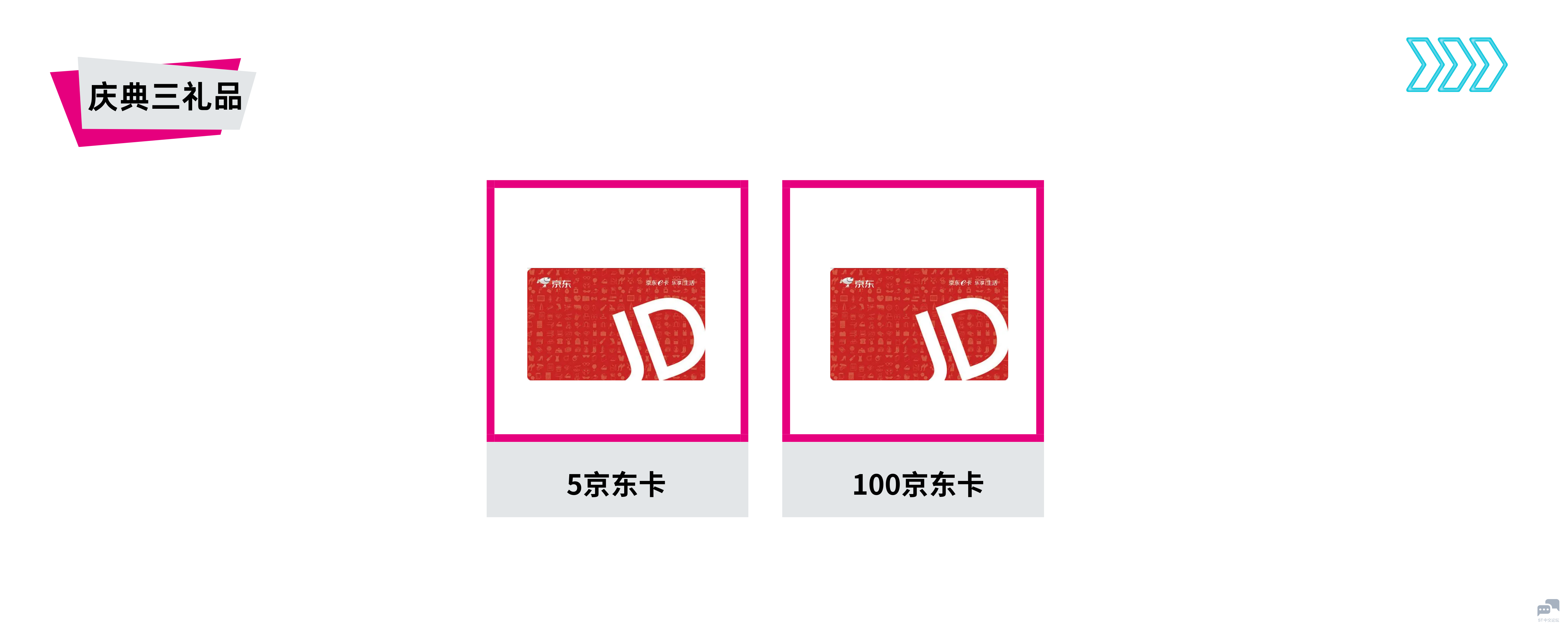 13.png